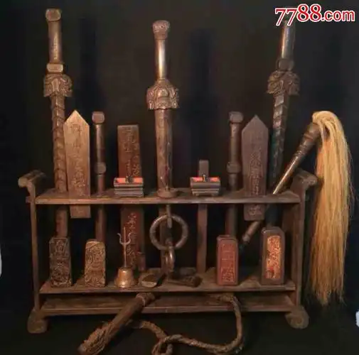 道教老法器整套