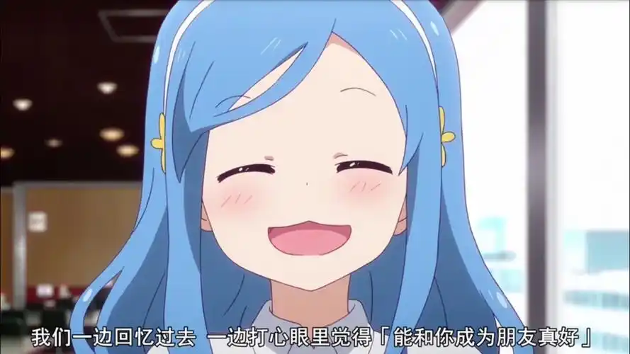 动漫语录|| 电影 台词 截图 截屏#小埋r