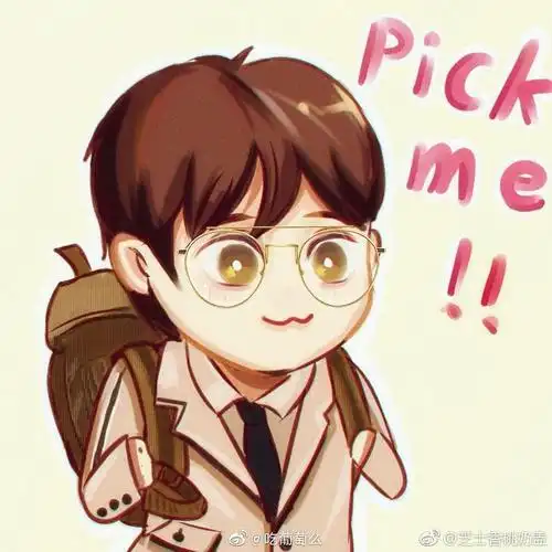 求大家给刘也投票