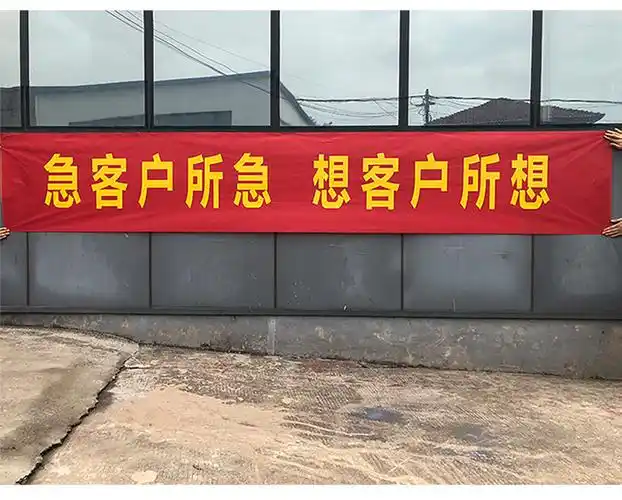 全家福_画册印刷_毕业纪念册制作_战友聚会纪念册_数