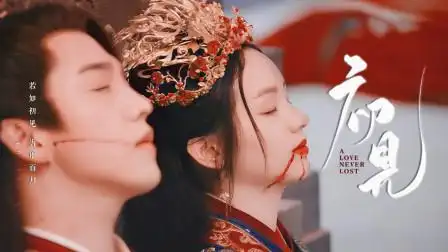 【曹蔚宁x顾湘】"小曹在奈何桥边,等到了十七岁的阿湘"