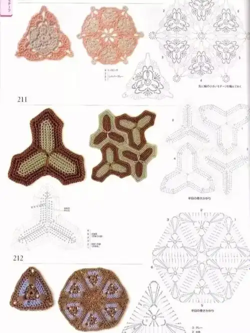 钩针拼花花片图解