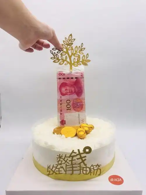 网红抽钱蛋糕可以抽出真钱款式可更改预约款