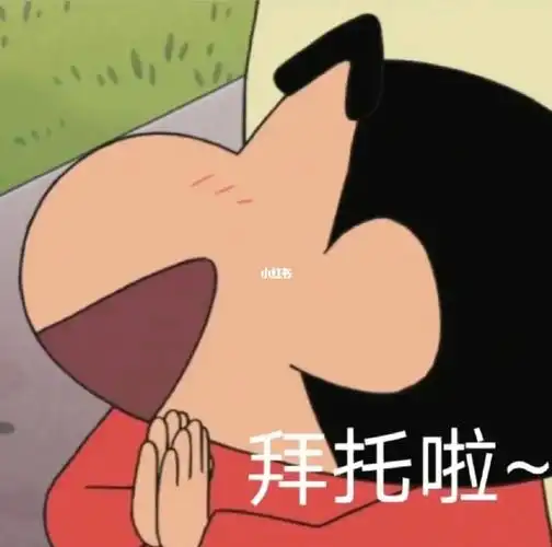 大学生问卷互填