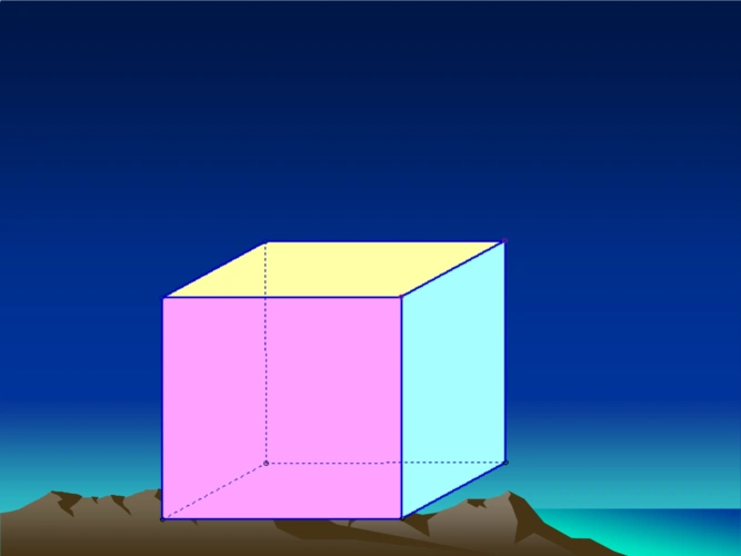 用1个平面去截1个正方体1".ppt
