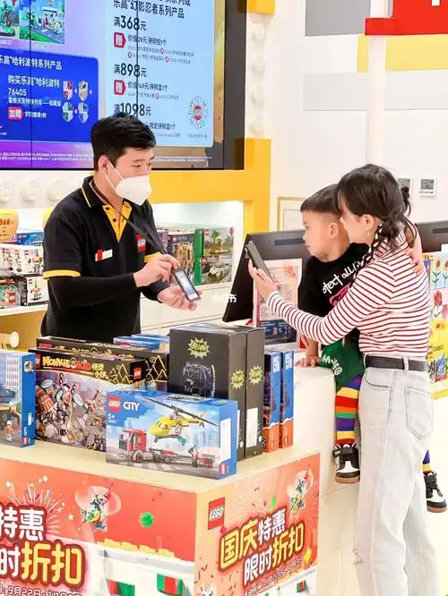 92店铺:北京望京凯德mall二期乐高专卖店74时间:a