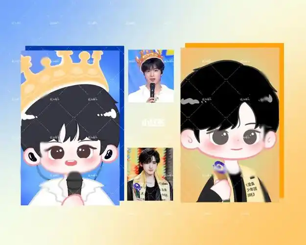 客单q版自拍小卡刘耀文宋亚轩