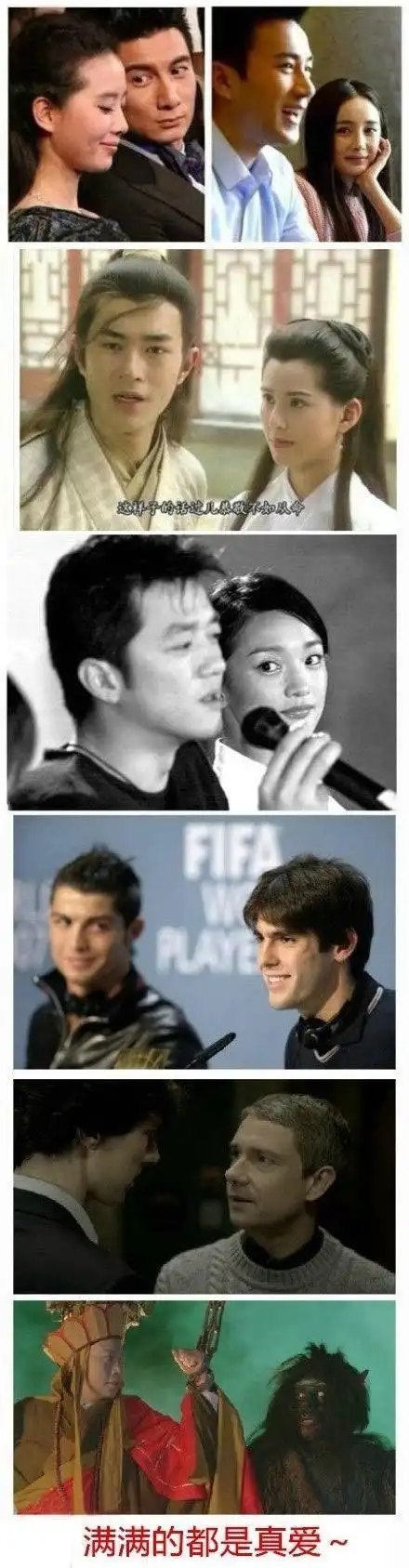 喜欢一个人的眼神,满满的都是爱啊