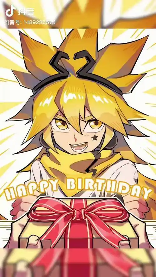 凹凸世界嘉德罗斯生日快乐渣渣送来的礼物