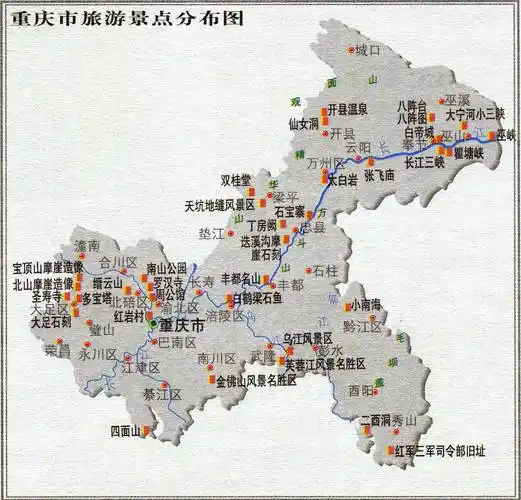 重庆旅游景点分布图_景点分布图地图库_地图窝