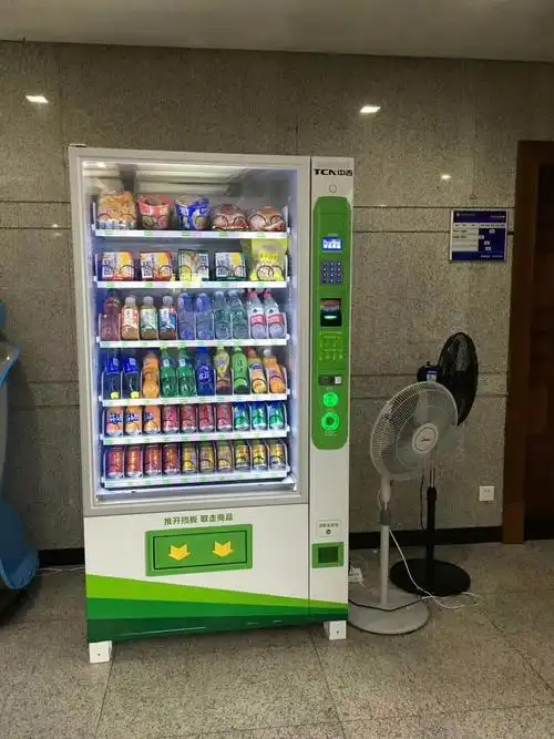 饮料自动贩卖机十大品牌哪家好