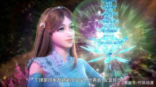 宁荣荣的九宝琉璃塔