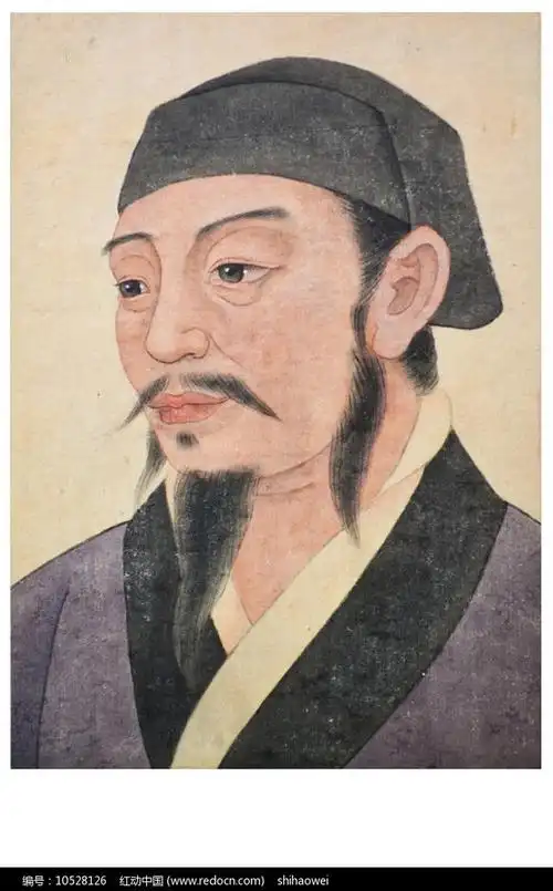 西汉时因避汉宣帝刘询讳,因"荀"与"孙"二字古音相通,故又称孙卿,汉族