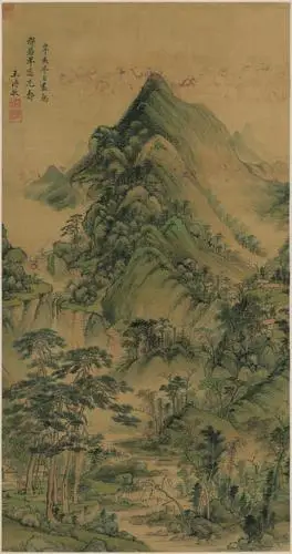 明 王时敏 松风叠嶂图 绢本 42.3x80.
