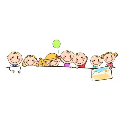 可爱儿童排列卡通标题素材