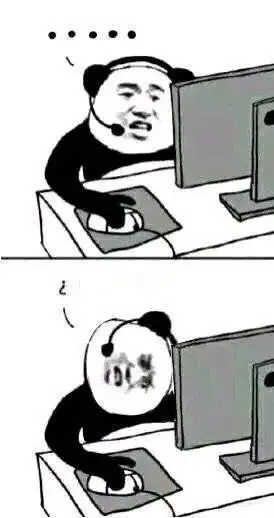 打游戏打到歪头怀疑人生_打游戏_歪头_打到_人生_怀疑表情