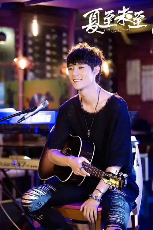 电视剧夏至未至青田手机壁纸