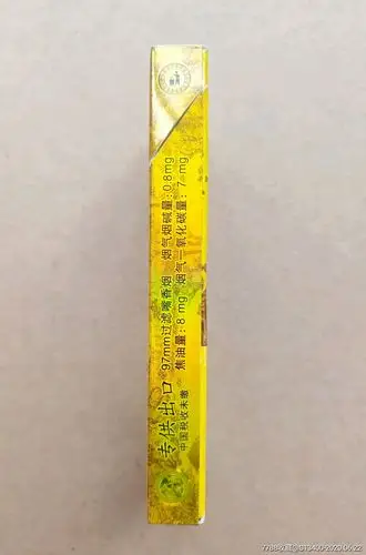 金圣-沉香(专*出口)