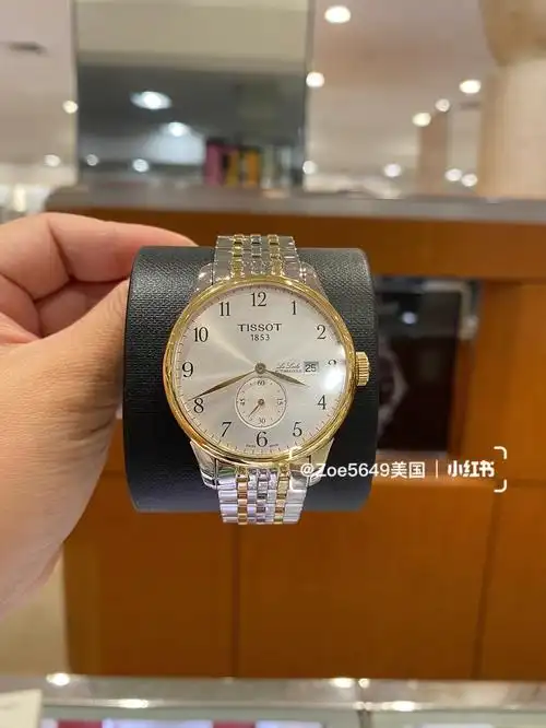 tissot天梭力洛克金色拼色男士机械表