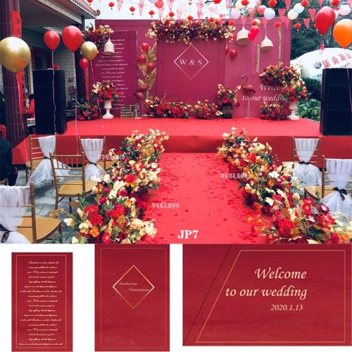 jp7红色小场婚礼设计psd素材婚庆布置策划图片方案资料喷绘kt板