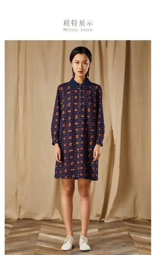 啦娜菲/lanafay 针织翻领连衣裙0q442