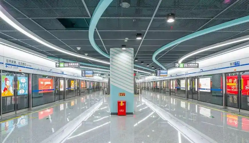 成都地铁华西坝站