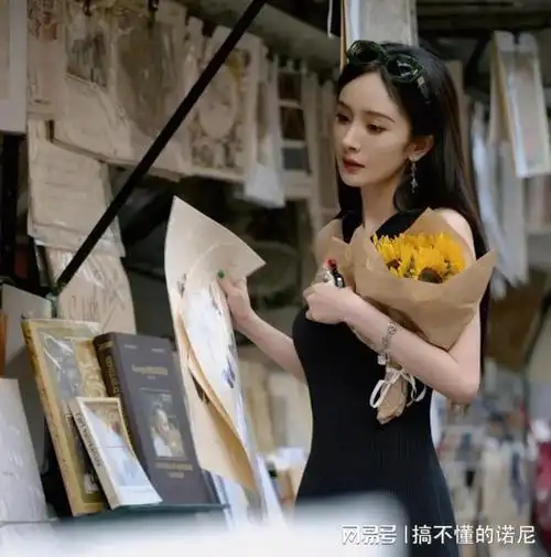 2024年杨幂真的做到了范伟说的那番话