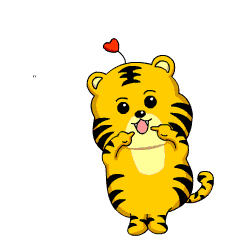 花花老虎表情包