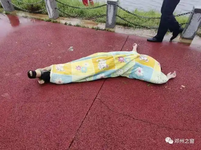邓州邓西湖发现无名女尸警方寻找尸源