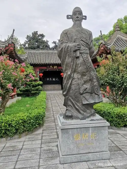 荆州张居正故居攻略,荆州张居正故居门票/游玩攻略/地址/图片/门票价