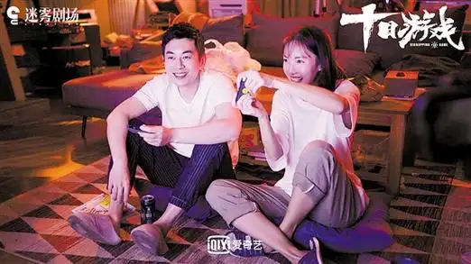 朱亚文与金晨的感情戏甜蜜自然