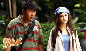 《快乐到家》:快乐家族的电影果然是不出所料