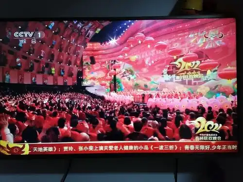 看央视2021年春节联欢晚会