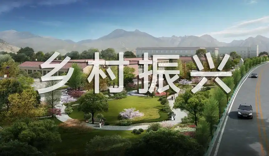 国土空间语境下村庄规划将分为4类看看你的村庄属于哪一类