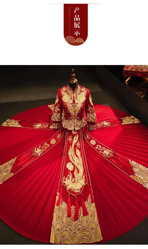 服2021新娘结婚中式礼服嫁衣凤冠霞帔秀和服禾服女婚纱喜凤长袖无钻s