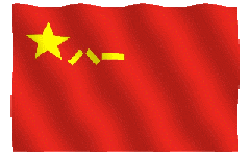 500_313gif 动态图 动图