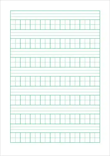 手把手教你用word制作拼音田字格练习本!