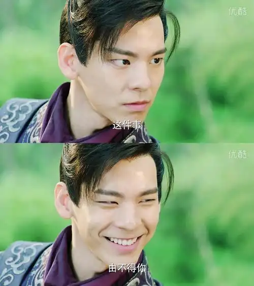 小女花不弃 剧照