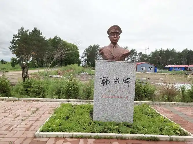 绥棱,我的第二故乡.