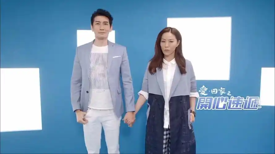 爱回家之开心速递1174【熊尚善】神的预言2-2