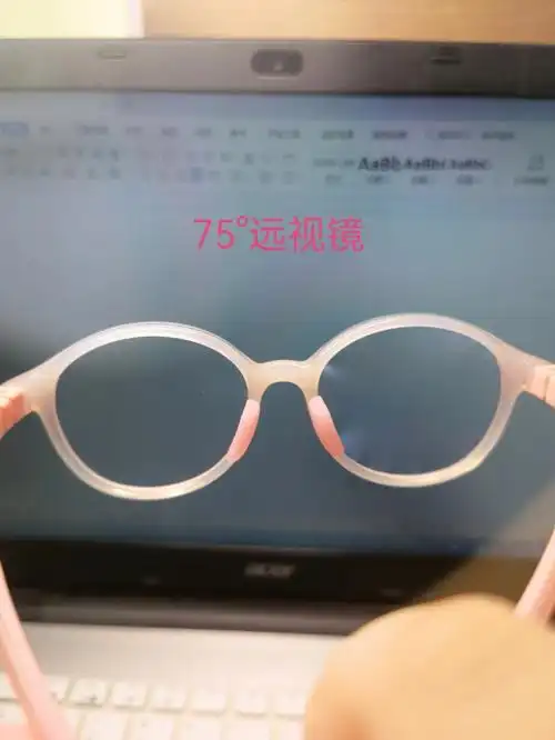 镜片应力听说过吗