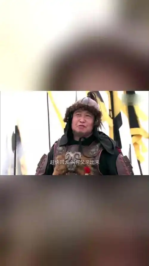 封神榜:苏全忠迎战崇黑虎,怎料崇黑虎召出神鹰,这就精彩了