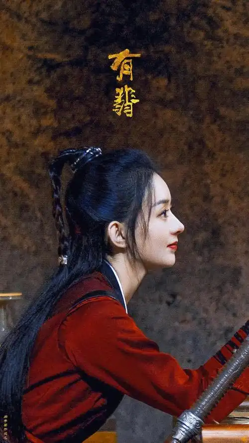 有翡高清剧照大放送!赵丽颖王一博