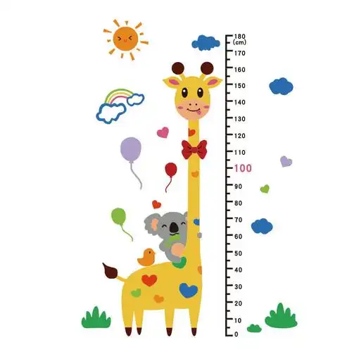 儿童房间布置客厅宝宝测量身高尺卡通墙面贴纸自粘创意卧室装饰品