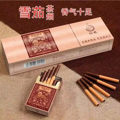 雪茄烟的拼音怎么读