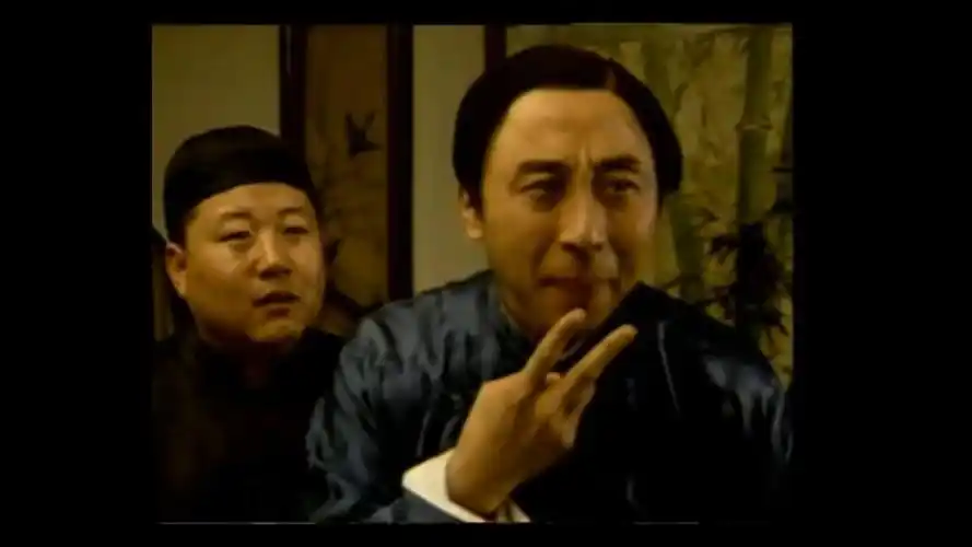 【中剧】1988《那五》冯巩 倪萍 牛群 张帆 李丁 李文华