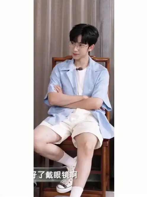 终于可以get得起贺峻霖同款鞋了