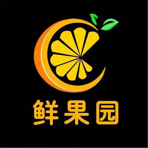 鲜果园水果连锁(东亭店)图片