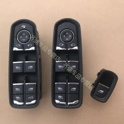 适用于众泰sr9玻璃升降器开关总成车窗前左主控电动按键后右按钮 sr9