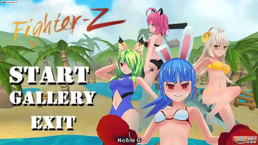 爆衣格斗v1.0 安卓版